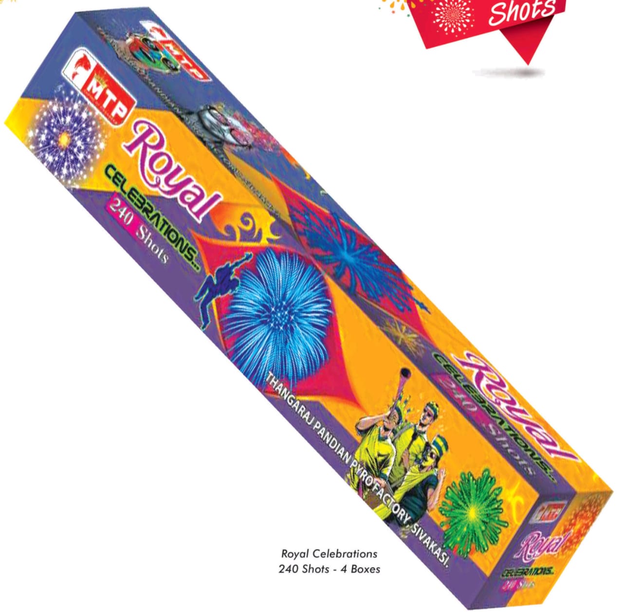 skpyro MEGA REPEATING MULTI COLOUR SHORT